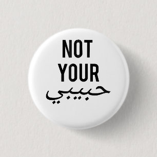 Feminismus weiblicher Protest T-Shirt Nicht deine  Button