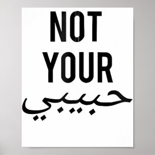 Feminismus weiblicher Protest T-Shirt Nicht deine Poster