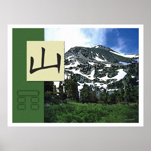 Feng Shui: Bagua-Bilder: Berglandschaft Poster (Vorne)