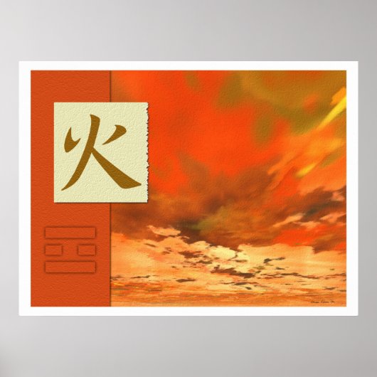 Feng Shui: Bagua-Bilder: Feuerlandschaft Poster (Vorne)
