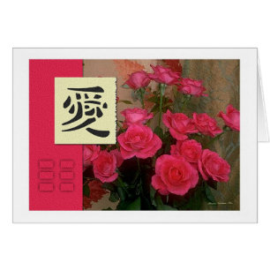 Feng Shui: Bagua Images: Liebe Blumenkohl