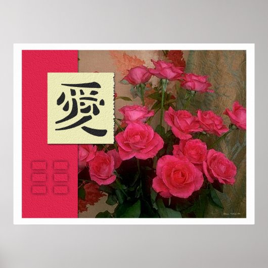 Feng Shui: Bagua Images: Liebe Blumenkohl Poster (Vorne)