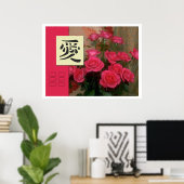 Feng Shui: Bagua Images: Liebe Blumenkohl Poster (Heimbüro)