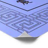 Feng Shui Bagua mit Korrespondenz Vollfarbe Poster (Ecke)