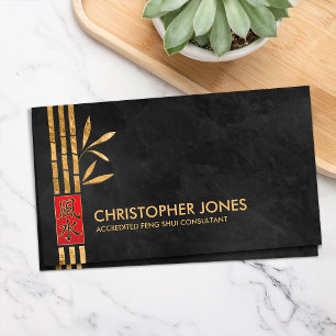 Feng Shui Calligraphy Symbol Lucky Bamboo Visitenkarte