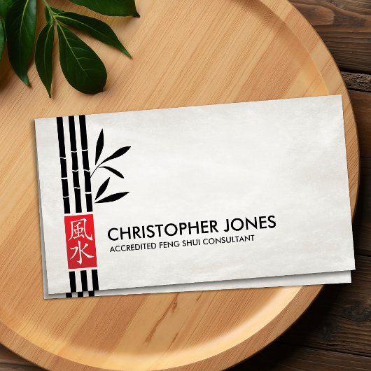 Feng Shui Calligraphy Symbol Lucky Bamboo Visitenkarte