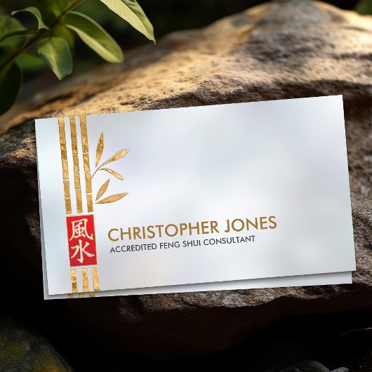 Feng Shui Calligraphy Symbol Lucky Bamboo Visitenkarte