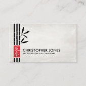 Feng Shui Calligraphy Symbol Lucky Bamboo Visitenkarte (Vorderseite)