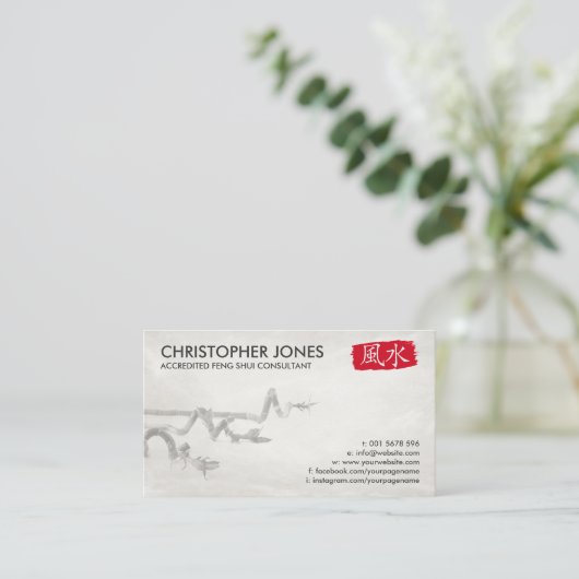 Feng Shui Calligraphy Symbol und Lucky Bamboo Visitenkarte (Stehend Vorderseite)