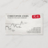 Feng Shui Calligraphy Symbol und Lucky Bamboo Visitenkarte (Vorderseite)