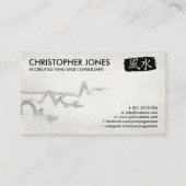 Feng Shui Calligraphy Symbol und Lucky Bamboo Visitenkarte (Vorderseite)