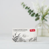 Feng Shui Calligraphy Symbol Wasserfarbenlandschaf Visitenkarte (Stehend Vorderseite)