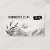 Feng Shui Calligraphy Symbol Wasserfarbenlandschaf Visitenkarte (Vorderseite)