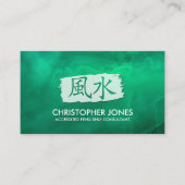 Feng Shui Calligraphy Symbol - weiß auf Jade Green Visitenkarte (Vorderseite)