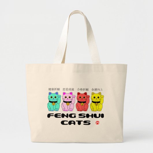 Feng shui cats-Beckoning cats Jumbo Stoffbeutel (Vorne)