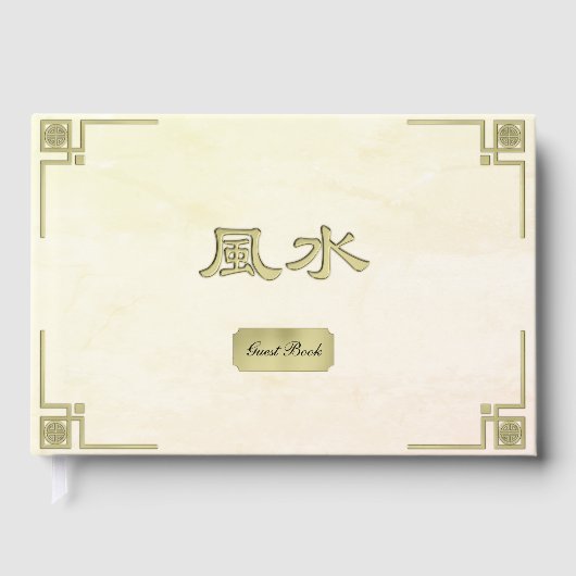Feng Shui Gästebuch (Vorderseite)