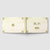 Feng Shui Gästebuch (Voll)