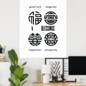 Feng Shui Wall Art Four Sessings Black and White Poster (Heimbüro)