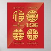 Feng Shui Wall Art - Red Four Sessings Poster (Vorne)