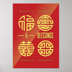 Feng Shui Wall Art - Red Four Viel Glück Symbols Poster