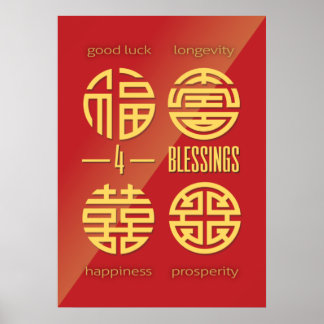Feng Shui Wall Art - Red Four Viel Glück Symbols Poster