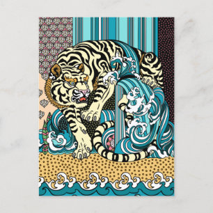 Feng Shui White Tiger Postcard Postkarte