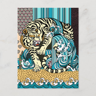 Feng Shui White Tiger Postcard Postkarte