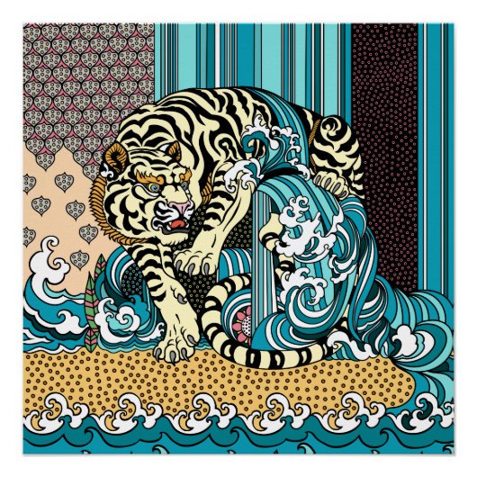 Feng Shui White Tiger Poster (Vorderseite)