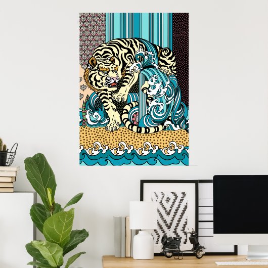 Feng Shui White Tiger Poster (Heimbüro)