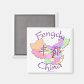Fengdu China Magnet (Vorderseite/Rückseite)