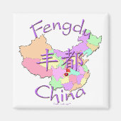 Fengdu China Magnet (Vorne)