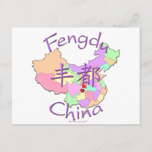 Fengdu China Postkarte