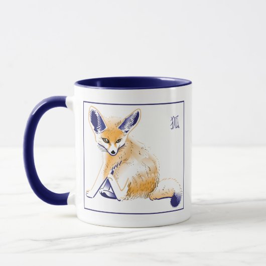 "Fennec Fox-" Tasse (Links)