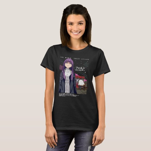 Fern T-Shirt (Vorne ganz)