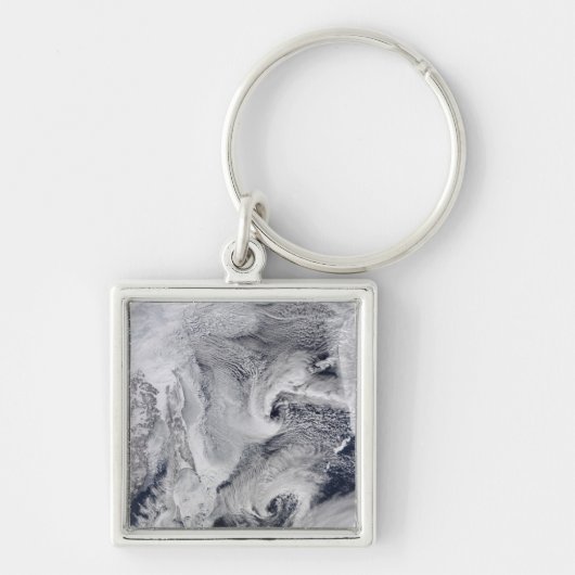 Fernen Osten Russlands Schlüsselanhänger (Vorne)