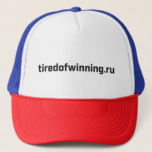 Fernlastfahrer-Hut - tiredofwinning.ru Truckerkappe