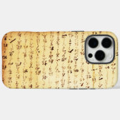 Fernostasien Antikes japanisches Kanji Kunst Case-Mate iPhone Hülle (Rückseite (Horizontal))