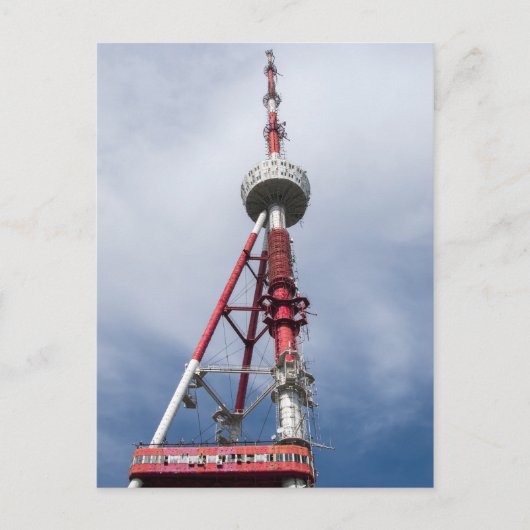Fernsehturm von Tiflis Postkarte (Vorderseite)