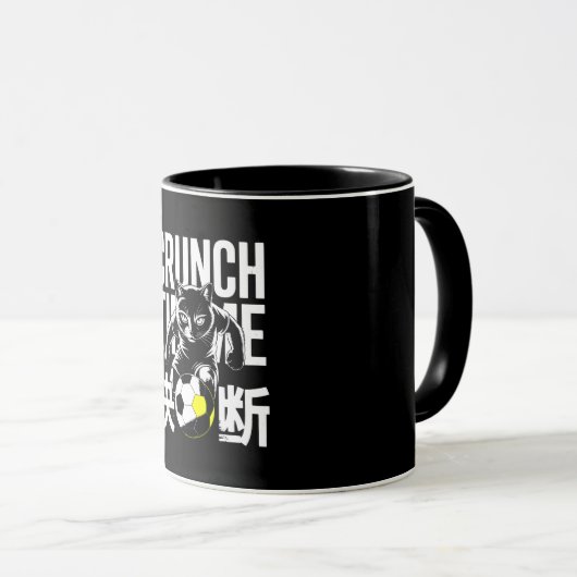 Ferocious Crunch Time Soccer Cat Mug Tasse (VorderseiteRechts)