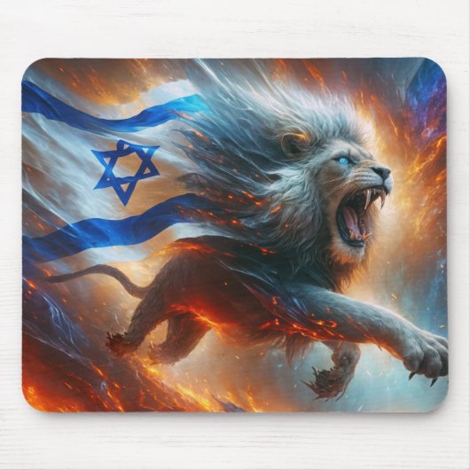 Ferocious Löwe mit Star der David Flag Mousepad (Vorne)