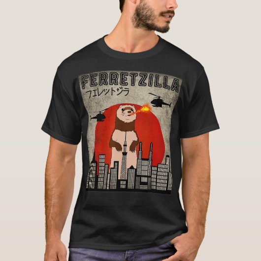 Ferretzilla Vintag Funny Ferret Japanischer Sonnen T-Shirt (Vorderseite)