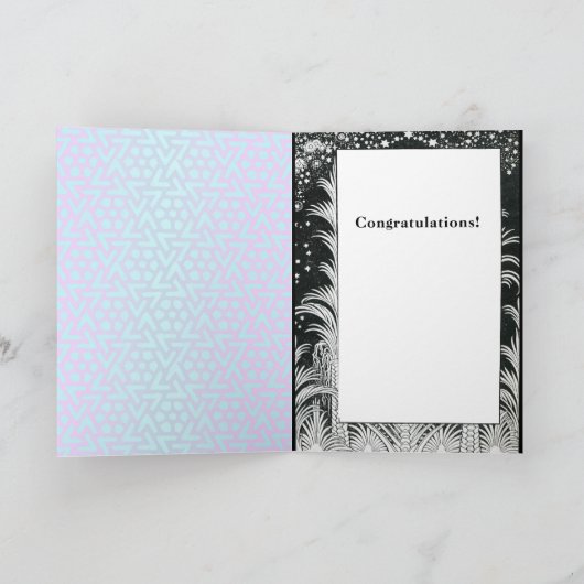 Fertigen Sie Mazal Tov und Siman Tov Glückwünsche Karte (Innenseite)