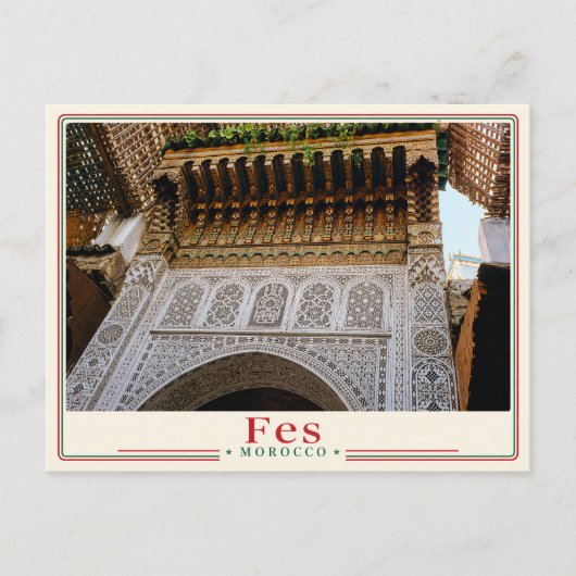 Fes - Morocco Postcard Postkarte (Vorderseite)