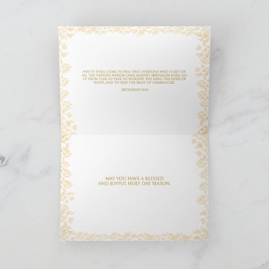 Fest der Tabernacles denken an Sie grüßen. Karte (Innenseite)