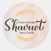 Fest der Wochen Happy Shavuot Hebrew Runder Aufkleber (Vorderseite)