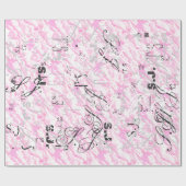 Fest Fuchsia Pink Clouds Dekoration Geschenkpapier (Flach)