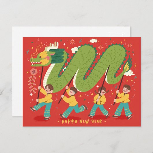 Fest im neuen Jahr Postkarte (Vorne/Hinten)