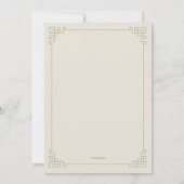 Feste Laternen Einladung (Rückseite)