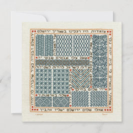 Feste Tore in Jerusalem