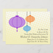 Festgartenpapier Laters Jubiläum Einladung (Vorne/Hinten)